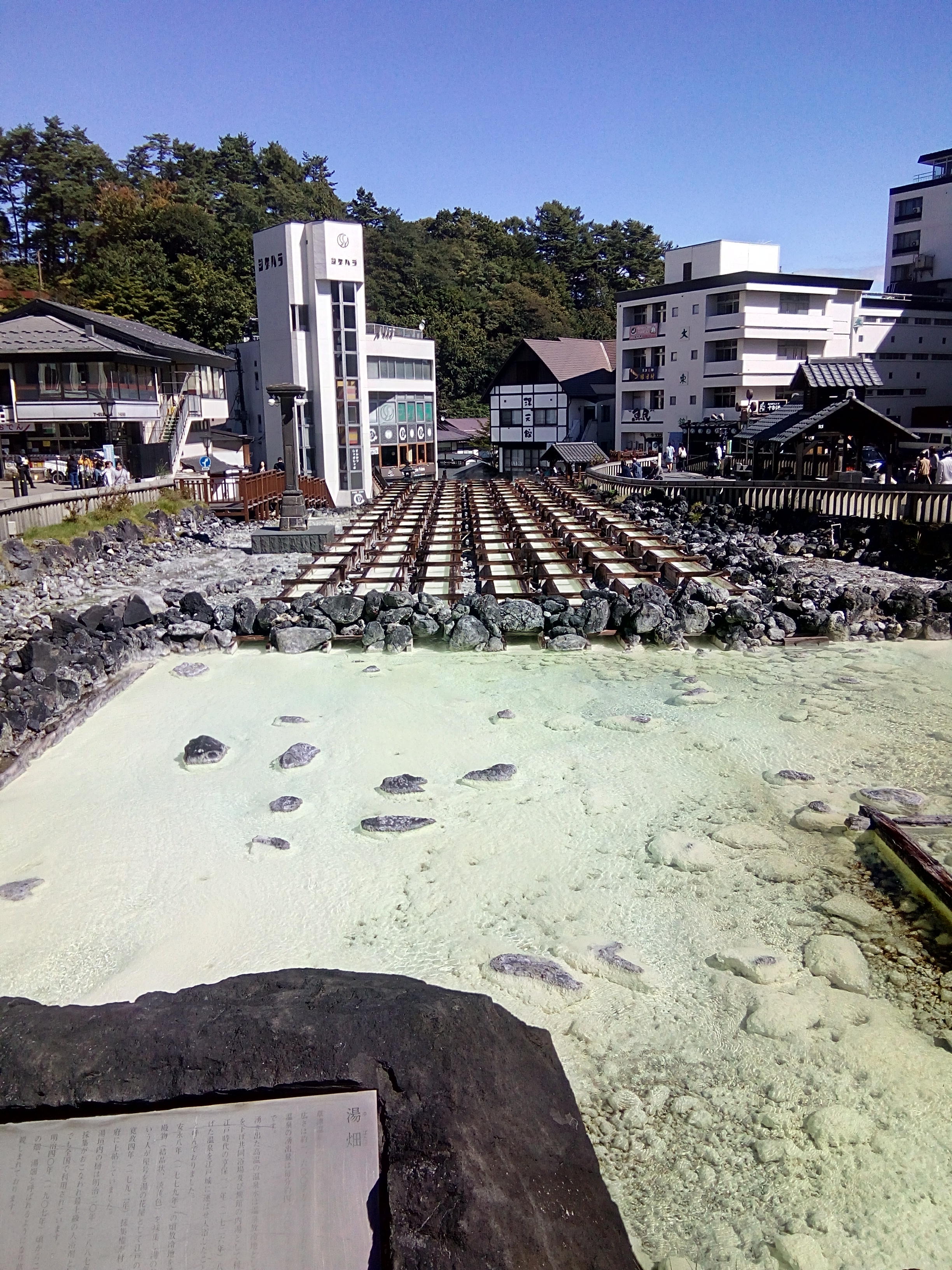 ブログイメージ