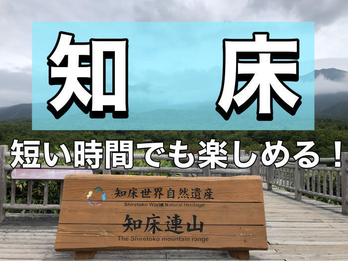 ブログイメージ